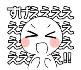 745072219