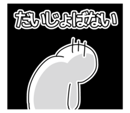 745072232