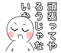 745072344