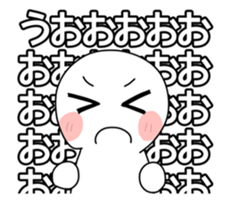 745072348