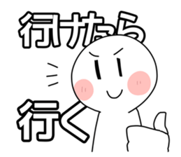 745072350
