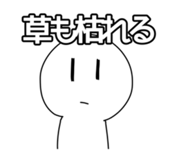 745072354