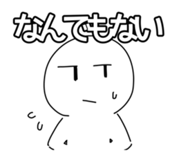 745072357