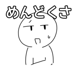 745072360