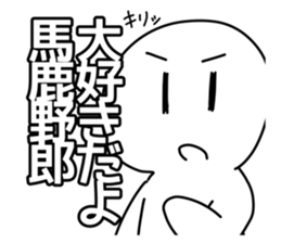 745072369