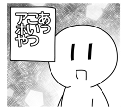 745072372
