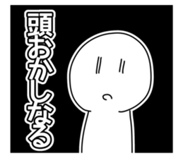 745072375