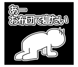 745072376