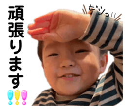 745072925