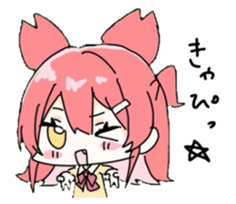 745073842