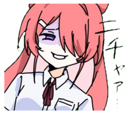745073843