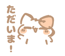 745073950