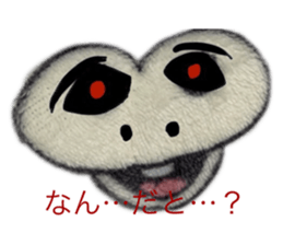 745074275