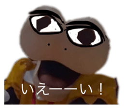 745074283