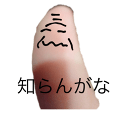 745074284