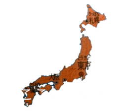 745074288