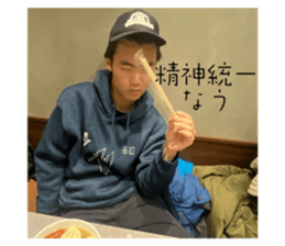745074712