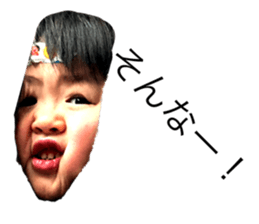745074779