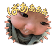 745075894