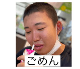 745076031