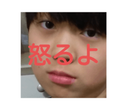 745077117