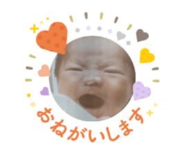745079366