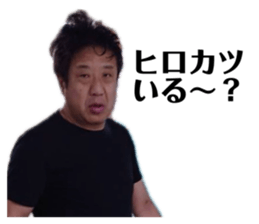 745083184