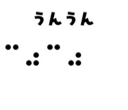 745088489