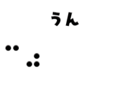 745088490