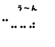 745088491