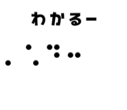 745088494