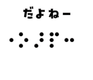 745088495