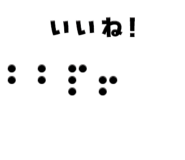 745088497