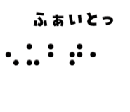 745088499