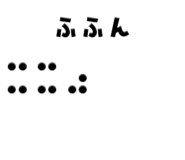 745088501