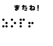 745088502