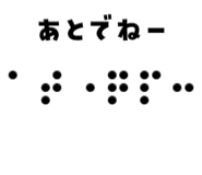 745088503