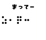 745088504