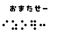 745088505
