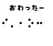 745088507