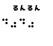 745088510
