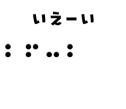 745088511