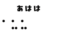 745088513
