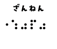 745088517