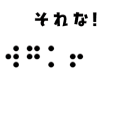 745088518