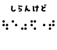 745088519