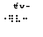 745088521