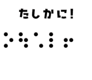 745088522
