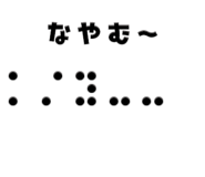 745088523