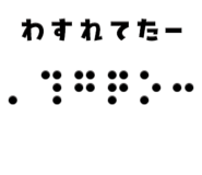 745088527